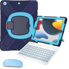 Powerway iPad 10.2吋(iPad 9/8/7)專用圓環型藍牙鍵盤保護殼，附贈同色無線滑鼠，無線藍牙連接，多角度支撐，輕巧便攜, 藏青藍(藍色鍵帽/藍色滑鼠/藍色包護殼), 尊貴黑(黑色鍵帽/黑色滑鼠/黑色包護殼)、翡翠綠(綠色鍵帽/綠色滑鼠/綠色包護殼)、櫻花粉(粉色鍵帽/粉色滑鼠/粉色包護殼)、藏青藍(藍色鍵帽/藍色滑鼠/藍色包護殼)