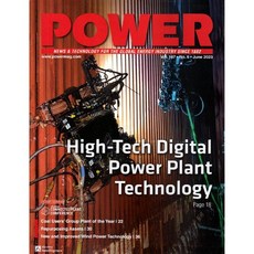 Power USA 2023년 6월호 (미국 파워 전력 시스템 및 에너지 산업 뉴스 분석 정보잡지)