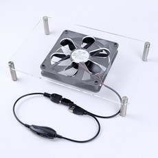 홈앤툴즈 140mm USB 저소음 미니PC 셋톱박스 오디오 앰프 쿨링팬 (속도조절 세트), 1개
