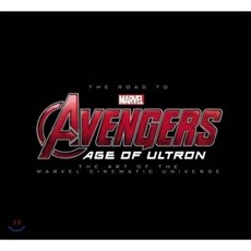 The Road to Marvel's Avengers:The Art of the Marvel Cinematic Universe, Marvel Comics