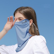 Elmountain Gimi Zone防紫外線面罩 高爾夫登山自行車運動防曬面罩