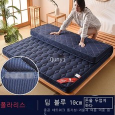 라오농 JS 두꺼운 패밀리 손님용 돌침대 매트리스 토퍼+2DG7FG1H4LL, AH 10cm_0.9 x 2.0m