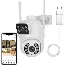 600만화소 cctv 실외용 WiFi 홈 카메라, 1개, HS08(하얀색)