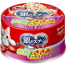 DuoMaoMao 銀湯匙 美味貓罐 (副食罐), 1個, 鮪魚+吻仔魚+雞肉