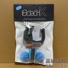 iFixit iSclack X 螢幕開啟工具, 1個