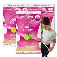 6중복합기능성 다이어트 보조제 식약처인증 가르시니아 뱃살 내장지방 체지방 분해 컷팅제 HCA 비타민, 60정, 3개