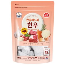 해표 한알레시피 한우, 140g, 1개
