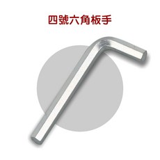 m6 墊片螺絲 汽車機車車牌螺絲 螺絲框裝飾 4號六角扳手, 1個