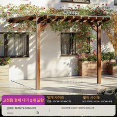 조립식 목재 파고라 휴게 오두막 흡연구역 방부목 벤치 선반 테라스, 벽걸이형 3mx3mx2.4m 10 x 5기둥
