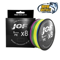 [행운을파는낚시] JOF 8합사 8X(300M) 조프합사줄, 03. 3호(40LB), 1개