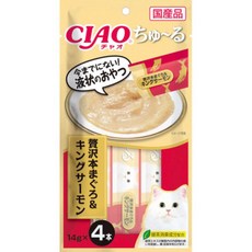 INABA CIAO 啾嚕 肉泥, 56g, 1個, 奢華鮪魚+帝王鮭口味