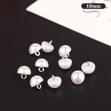 10 PCS 10MM/12MM 봉제 의류 플라스틱 미니 장식 셔츠 반원형 버섯 단추 진주, 10mm