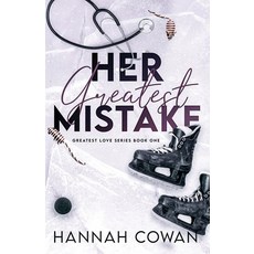 (영문도서) Her Greatest Mistake Special Edition Paperback, Hannah Cowan, English, 9781990804083