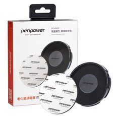 車之嚴選 cars_go 汽車用品 PeriPower 吸盤醫生超值組合包 拯救硬化吸盤, 1個