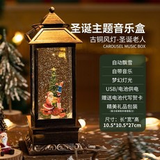 聖誕樹音樂盒 雪花音樂盒 飄雪 聖誕樹 雪人 聖誕老人 交換禮物 聖誕裝飾 聖誕樹水晶球音樂盒八音盒兒童玩具女生 水晶球, 風燈復古框火車聖誕樹-火車旋轉