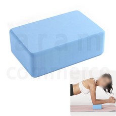 EVA 요가 블럭 필라테스 도구