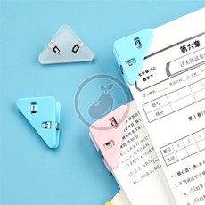 콩들 모서리 집게 10p 사무용클립집게, 1