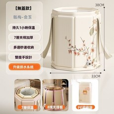 過小腿摺疊泡腳桶 養生家用便攜洗腳盆, 臘梅無蓋+出水孔[送收納袋],[7層保溫 加固加高], 1個