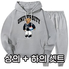 마고(MAGO) USA 농구곰 상하 셋트