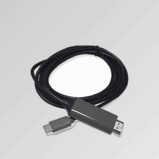USB 3.1 C타입 to HDMI 케이블 미러링 스마트폰 2m, 본상품