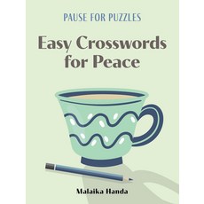 (영문도서)Pause for Puzzles: Easy Crosswords for Peace Paperback, Puzzlewright Press, English, 9781454960287