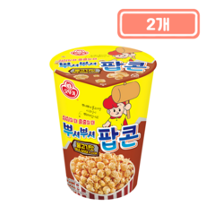 오뚜기 뿌셔뿌셔 불고기맛 팝콘, 2개, 45g
