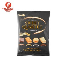 다카라 바다소금 버터샌드 쿠키 밀크레몬, 4가지 샌드위치 161g