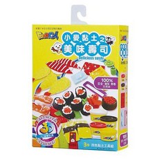 風車圖書 小麥黏土美味壽司（新版）