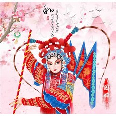民族風 蝶谷巴特 餐巾紙/藝術紙, 1個, 22.5x22.5