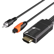 YEUGICEO 192KHz HDMI eARCARC를 광동축 오디오 변환기로 TV에서 스피커로 전환 - CEC 볼륨 제어 PCM2.0 ARC를 광케이블로 5피트 지원, 2_eARC/ARC to