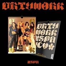 [포켓더스타] 에스파 Dirty Work 미니싱글 1집 [Dirty Worker Ver.] 더티웍-더티워커 버전
