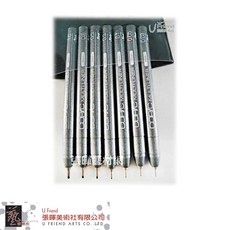 COPIC日製黑色代針筆套組(Black/A-2)，多種筆尖尺寸，防水耐光，繪畫書寫設計適用, 1個, Black