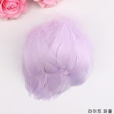 드림캐쳐 DIY 공예용 거위 깃털, 라이트 퍼플