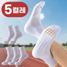 디어위드 발바닥 통증 완화 도톰 스포츠 쿠션 장목 양말, 5개, 화이트