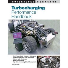 (영문도서) Turbocharging Performance Handbook Paperback, Motorbooks International, English, 9780760328057