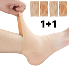 벨루온 뒷꿈치 보습양말 각질케어 실리콘, 10ml, 2개, 2개입