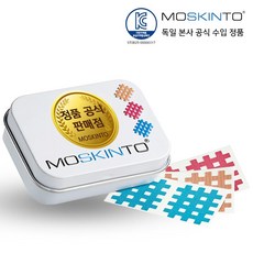 모스킨토 썸머패치 42매입, 42g, 1개