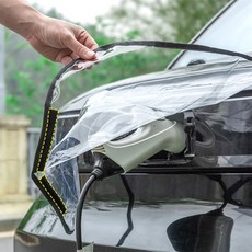 풀지샵 전기차 충전커버 차량비닐덮개