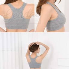 그대여 스포츠 브라탑 운동용브라