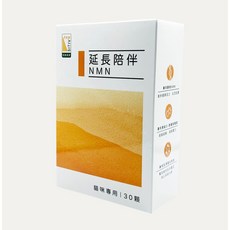 和樂茸茸Pawsitive 延長陪伴 NMN免疫力保健，提升狗狗活力，促進細胞修復，支持關節健康, 1個, 30顆/每顆0.3公克, 30顆/每顆0.3公克