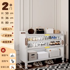 椿嶼 加厚碳鋼加寬鞋櫃 辦公室鐵皮櫃 玄關鞋櫃架 滑輪鞋架, 雪晶白35深【質保無憂】防塵防潮,二門-【長40*高80】*廠家直銷