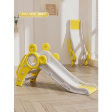 미니 미끄럼틀 실내 거실 슬라이드 놀이방 카페 블루, 1개, 1단계 미키 스타일 리틀옐로덕