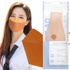 에어에이드 비말차단 마스크 3D접이식 대형 성인용, 50개입, 1개, 브라운