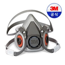 쓰리엠 반면형 면체 / 쓰리엠-6200, 3M 6200방독마스크(정품), 1개