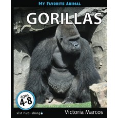 [원서] My Favorite Animal: Gorillas