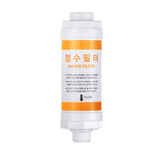 쿠쿠 비데 정품 필터 CBT-C1031W CBT-C3031W, 1개, 1개 (CBTF-CD10)