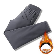 防寒羽絨褲男 90白鴨絨保暖運動長褲 大尺碼滑雪褲休閒登山褲 加厚防風防水工裝褲