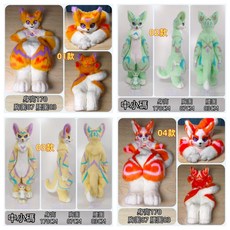全套獸裝fursuit 日系furry福瑞 貓科犬科整裝大全套/來圖定制獸裝/專業訂做各種獸裝/有圖都可接單/免定金預定, 1個, （短毛送玩偶）中小碼全裝09款,尾款價格5100元