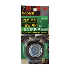 3M 강력부착 깔끔제거 폼양면테이프 차량용, 단품없음
