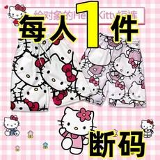 桃園出貨【斷碼優惠】夏季HelloKitty卡通短褲休閒沙灘褲衩男寬鬆傢居睡褲, 黑色【短褲-飝,M